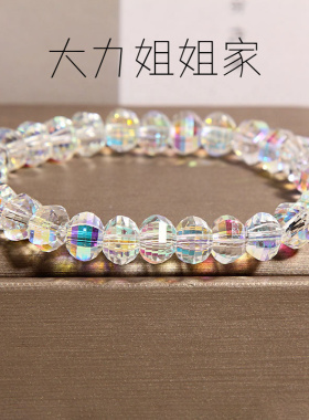 轻奢水晶手链简约百搭