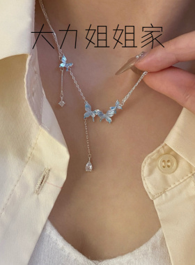 蓝色蝴蝶锆石流苏项链