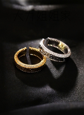 欧美爆款碎冰冰戒指女