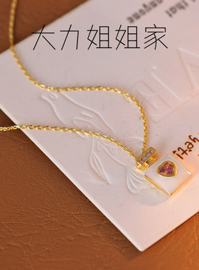 香水瓶项链贝母锆石气质甜美简约