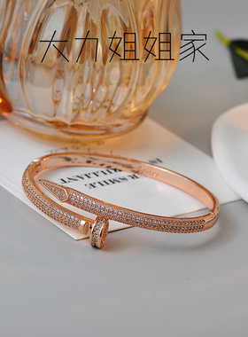 轻奢锆石钉子手环女百搭小众
