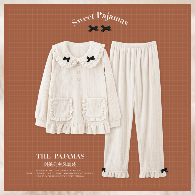 思莉太太冬季加绒2021年珊瑚绒睡衣 思莉太太睡衣/家居服套装