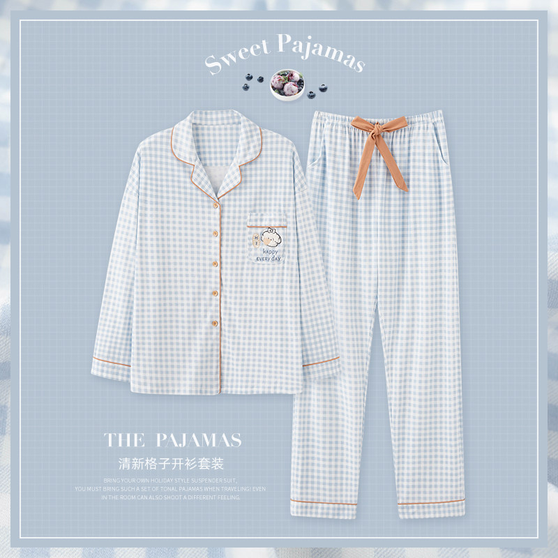 思莉太太春秋款纯棉长袖2021年睡衣 思莉太太睡衣/家居服套装