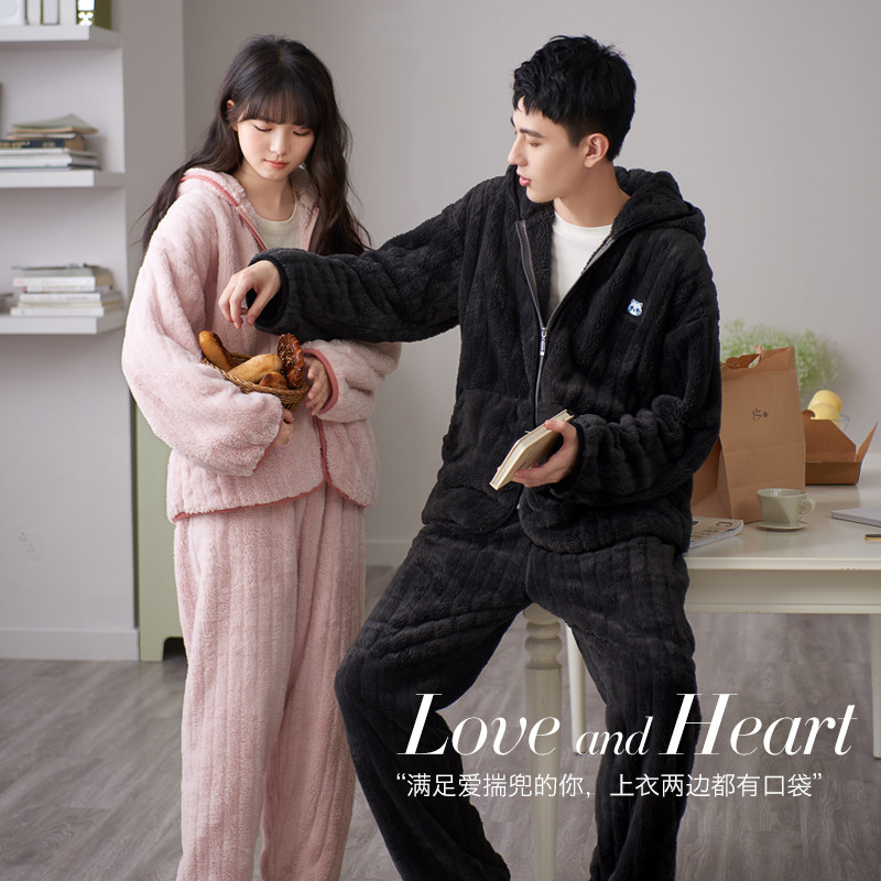 思莉太太情侣睡衣冬季珊瑚绒加厚加绒女连帽拉链可外穿男士秋冬款,淘宝优惠券,粉丝福利购,淘宝优惠卷