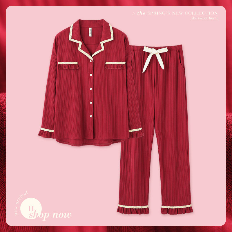 思莉太太情侣春秋纯棉长袖新款睡衣 思莉太太睡衣/家居服套装