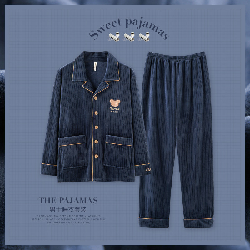 思莉太太情侣睡衣冬季海岛绒 思莉太太睡衣/家居服套装