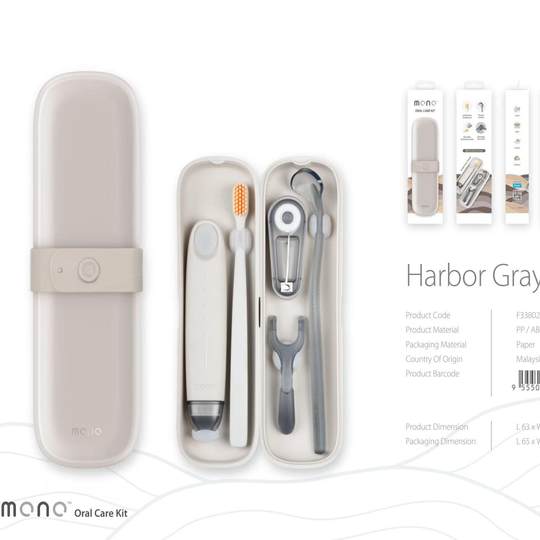 Портативное и красивое устройство для ухода за полостью рта для путешествий.