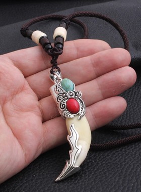 狼牙吊坠绳子项链男女真牙毛衣链