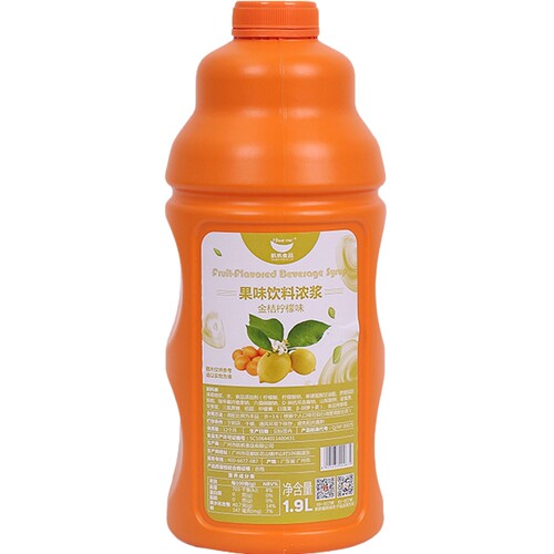 航帆金桔柠檬汁果汁浓缩饮料浓浆柠檬柳橙芒果奶茶专用原料商用 - 图3