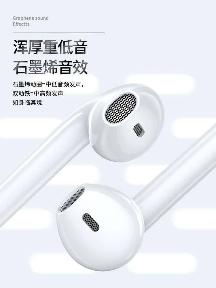 senbowe真无线华为小米苹果vivo款 senbowe影音蓝牙耳机