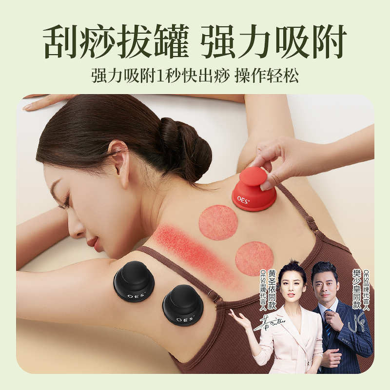 商品详情图片