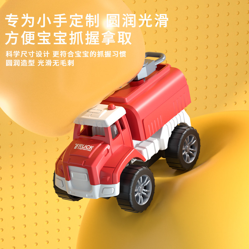 儿童惯性玩具车宝宝1一3岁回力消防小汽车6个月婴儿益智2男孩女孩