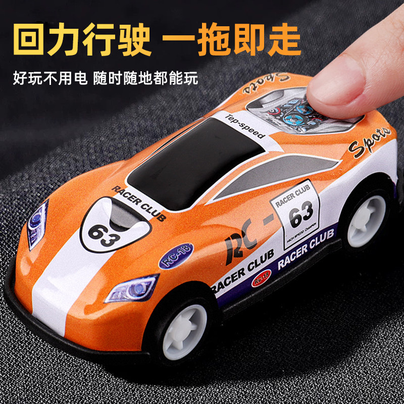 儿童合金男孩惯性仿真赛车小汽车 nukied纽奇惯性/回力/滑行玩具