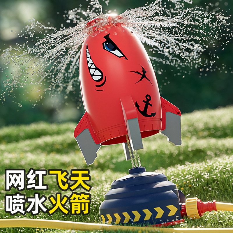  nukied纽奇飞盘/飞碟/竹蜻蜓类