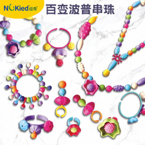 Newchi 100 Variable Wave Prof Beads Children Toy Girl Wearing Beads Handmade Diy Creative Hand Necklace New Year Gift 5