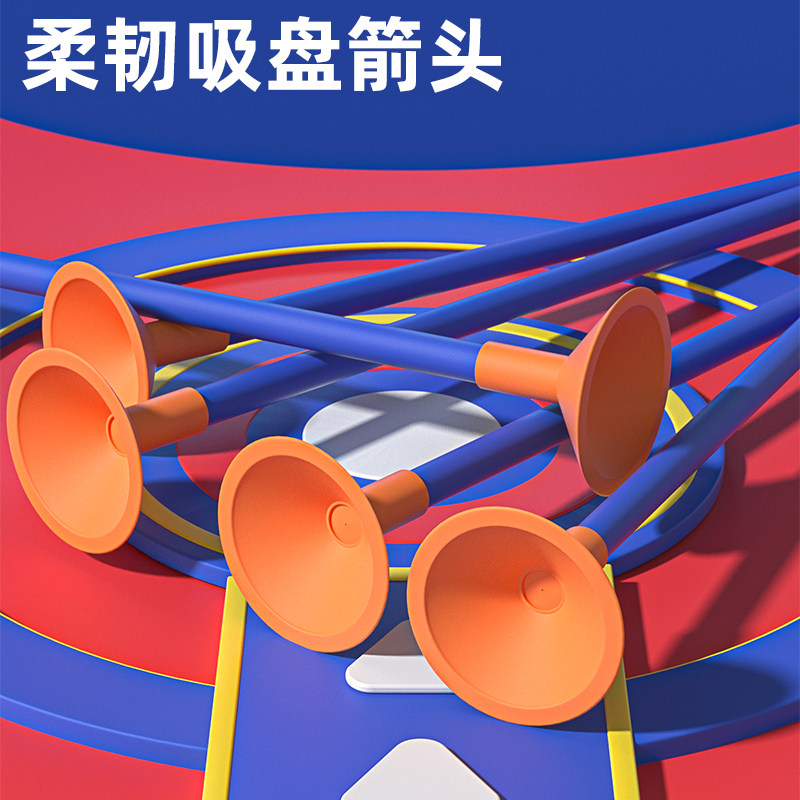  nukied纽奇飞镖/射击/射箭类