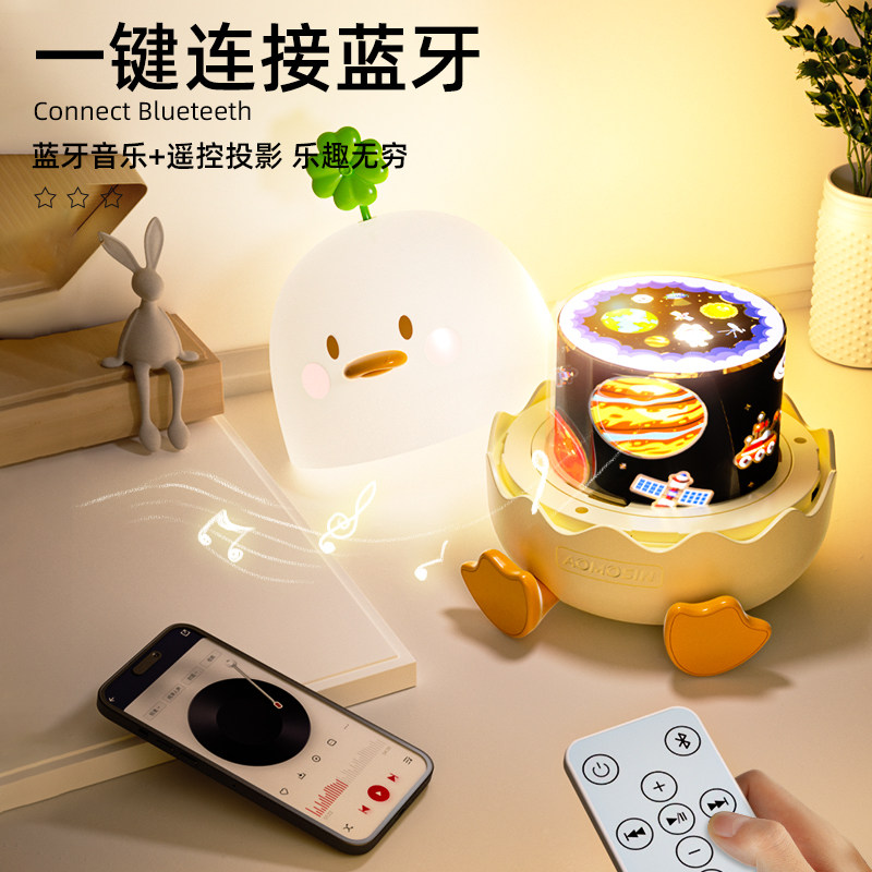 澳梦星女孩子玩具灯儿童卧室星空投影仪小夜灯6岁生日礼物过新年3
