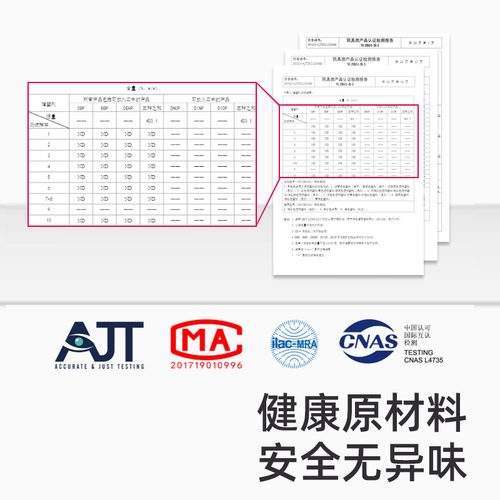 纽奇彩窗磁力片磁力积木拼装儿童玩具益智力动脑男女孩六一节礼物