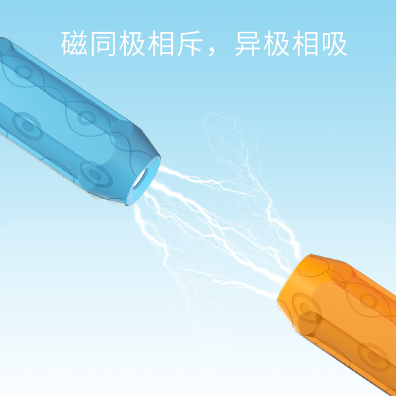 纽奇大颗粒拼装益智男孩磁吸积木 nukied纽奇建构/拼插积木
