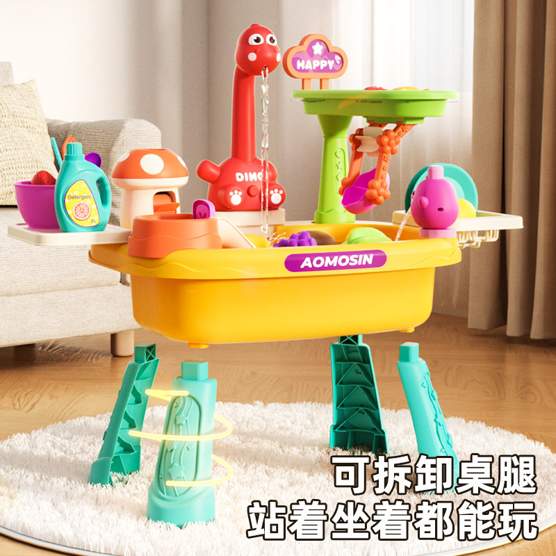 ����ϴ���Ϸˮ����������Ҽ���� ��Ů�������������� ϴ��Ϸˮ 67Ԫ