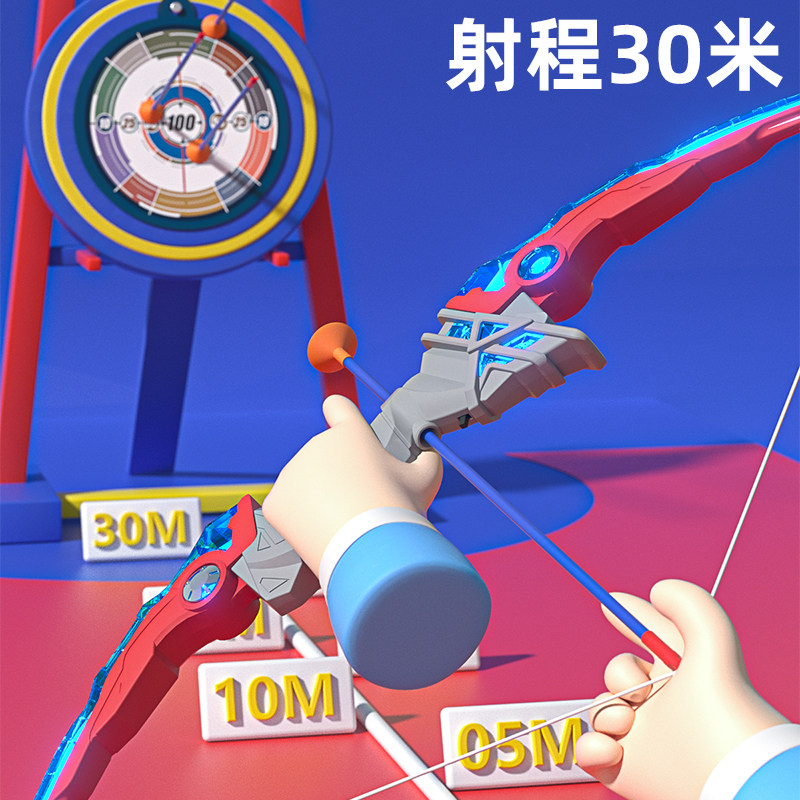  nukied纽奇飞镖/射击/射箭类