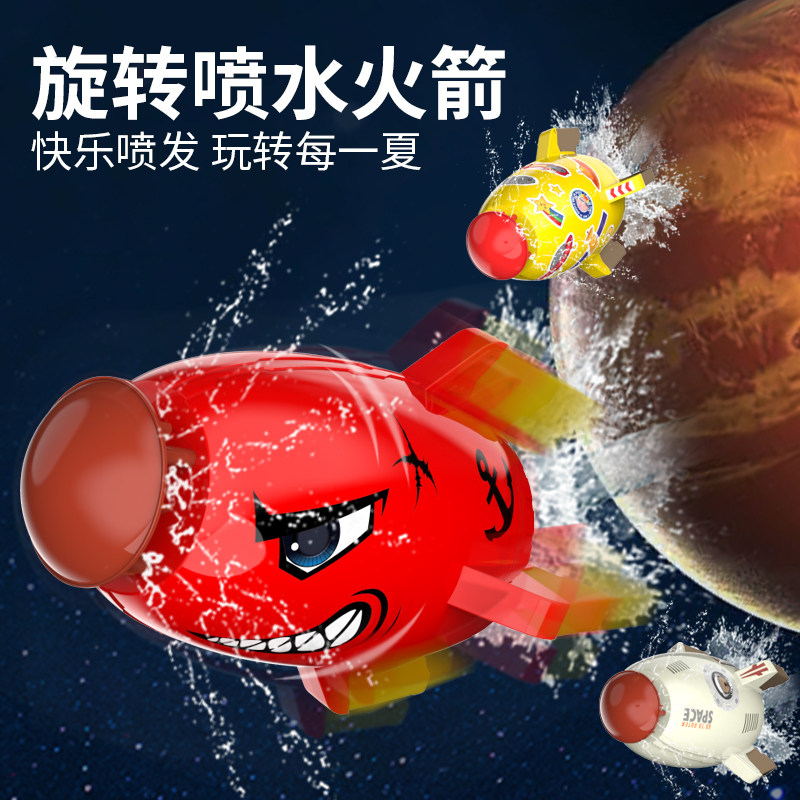  nukied纽奇飞盘/飞碟/竹蜻蜓类