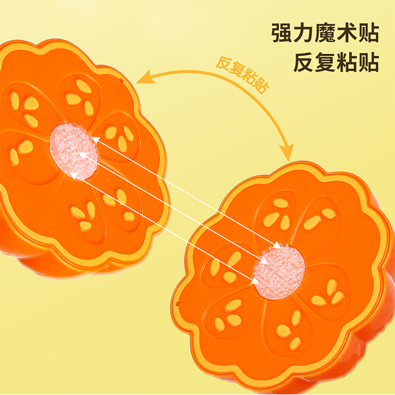 纽奇儿童水果蔬菜切切乐切菜玩具女孩厨房过家家女童新年生日礼物