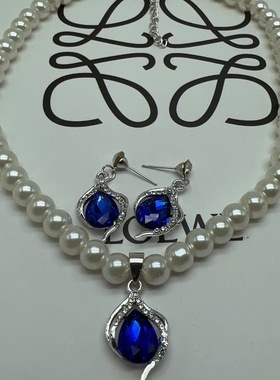 法式宫廷深蓝色显白珍珠项链锁骨链时尚气质新款坠链耳环二件套潮