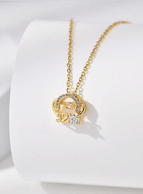 2025年新款精致时尚520项链女款