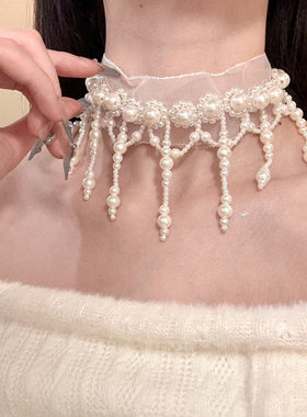 复古珍珠流苏蕾丝choker项链女高级感气质锁骨链颈链配饰