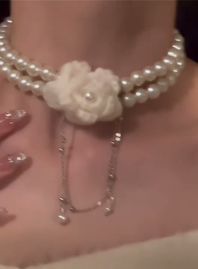 法式浪漫山茶花双层珍珠项链女甜美流苏小香风锁骨链