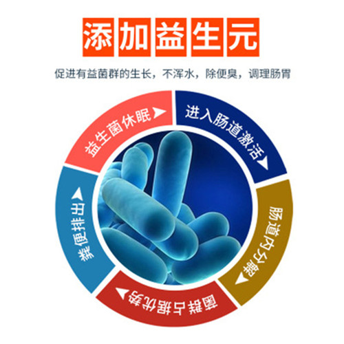 龟龟粮乌龟饲料粮食食物通用幼龟补钙中华草龟巴西龟龟食鱼虾虫干 - 图0