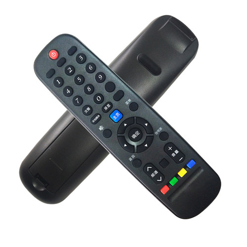 原厂 影逸INEASY yk-6012h  6007h-01 影逸通用液晶电视机遥控器 - 图1