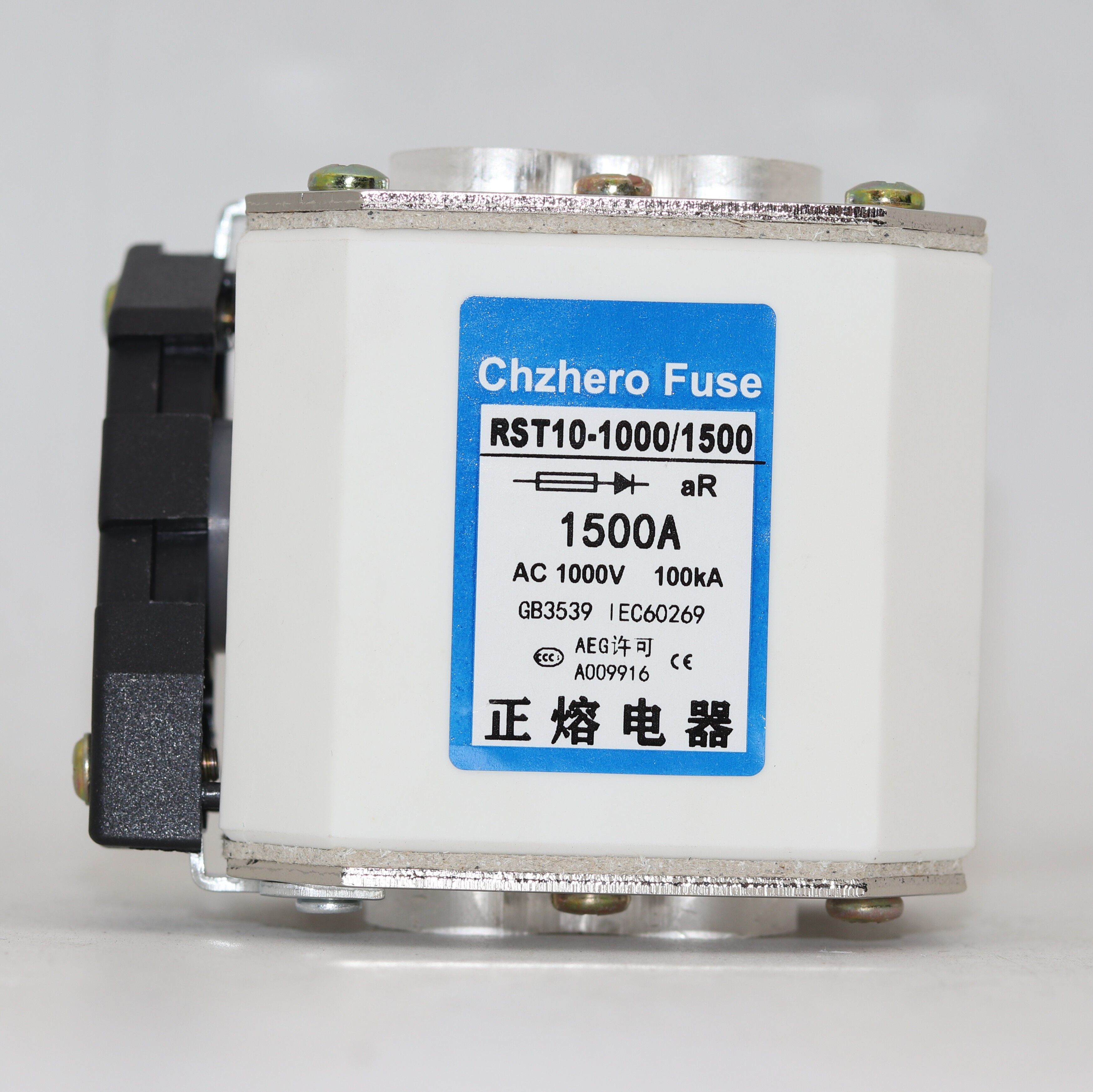 正熔RST11 RST10 RST1快速熔断器STF1 STF5 STF6 YSP33 YSP35快熔 - 图1