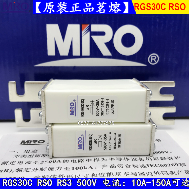 rgs30-新人首单立减十元-2022年5月|淘宝海外 rgs30-新人首单立减十元-2022年5月|淘宝海外