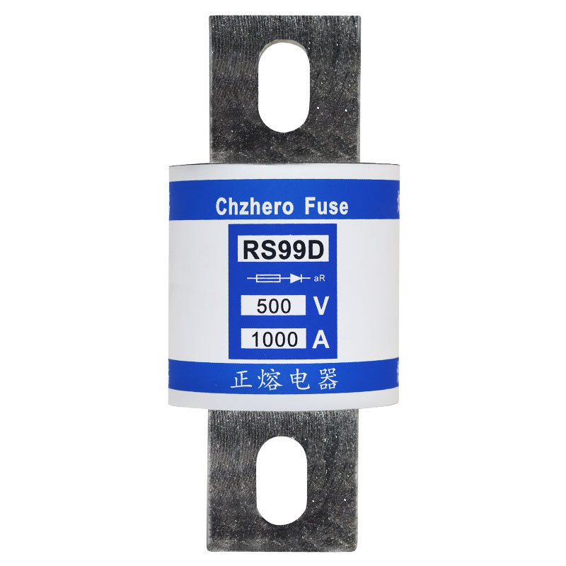 快速熔断器RS99D 700V 700A 800A 900A 1000A 1200A 1250A保险丝 - 图3