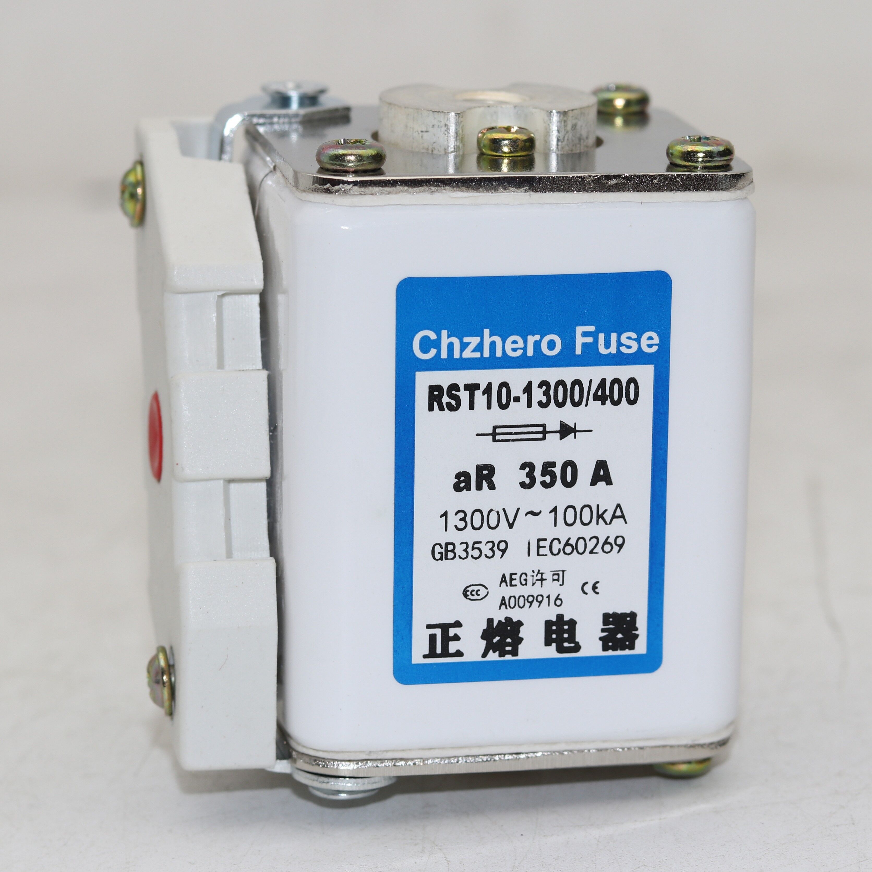 正熔RST11 RST10 RST1快速熔断器STF1 STF5 STF6 YSP33 YSP35快熔 - 图2