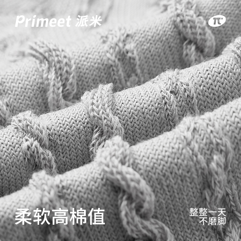 PRIMEET/派米灰色格雷系袜子女夏季短袜日系运动潮袜春秋浅口棉袜 - 图2