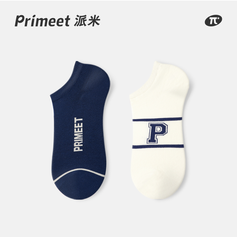 PRIMEET/派米袜子女夏短袜薄款潮网红款春秋款浅口学院风隐形船袜 - 图3