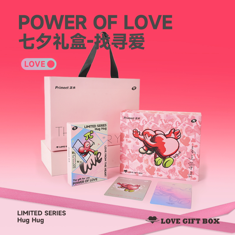 送男朋友礼物粉紫色男士内裤情人节礼盒装生日礼物男生平角裤礼盒