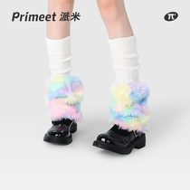 White Sox womens y2k trendy hot girl legs cover autumn winter new warm plush calf socks sweets and heaps of socks