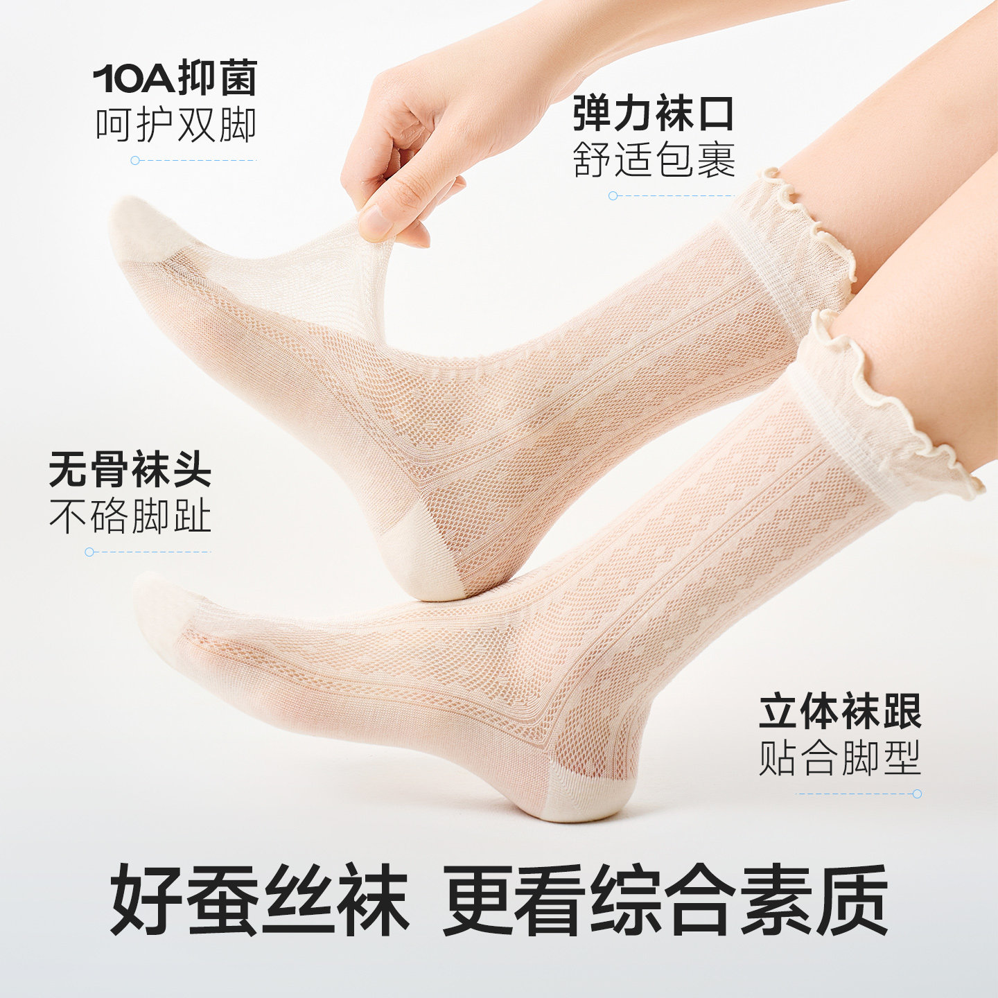 图4