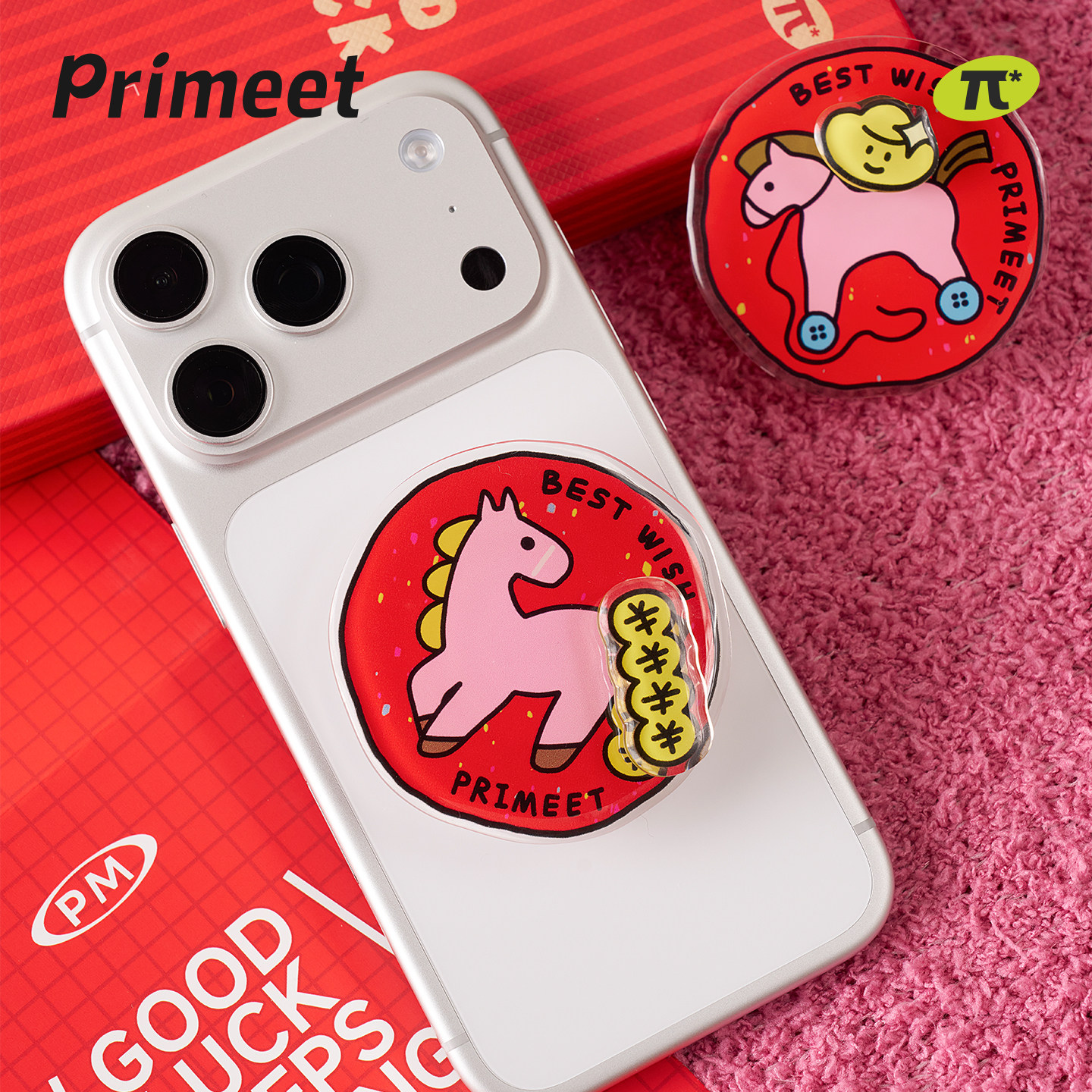 派米马年围巾女2026新年红色本命年红袜子女新年礼物冬季围脖礼盒,淘宝优惠券,粉丝福利购,淘宝优惠卷