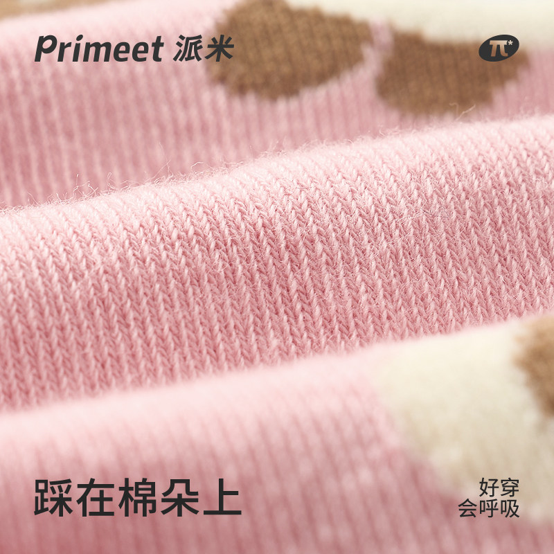 派米袜子女款秋冬中筒袜2025新款ins潮可爱女袜冬季女生长袜棉袜,淘宝优惠券,粉丝福利购,淘宝优惠卷