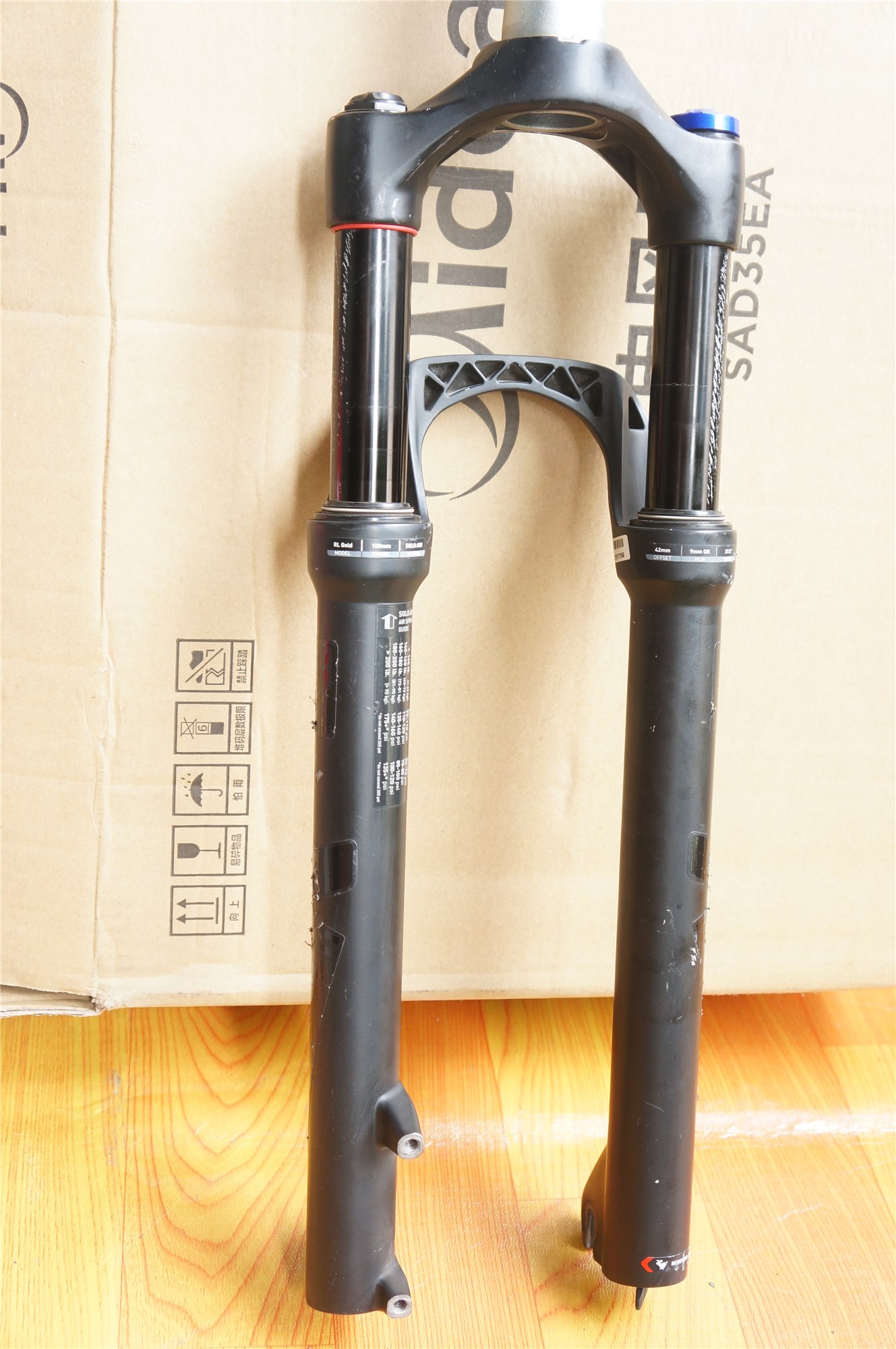 ROCKSHOX/XC30 27.5寸山地车手动锁死碟刹版气压减震锥管前叉 - 图1