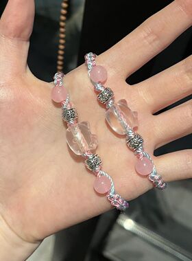 HelloKitty手工编织蓝粉手绳手链小众可爱学生闺蜜礼物凯蒂猫配饰