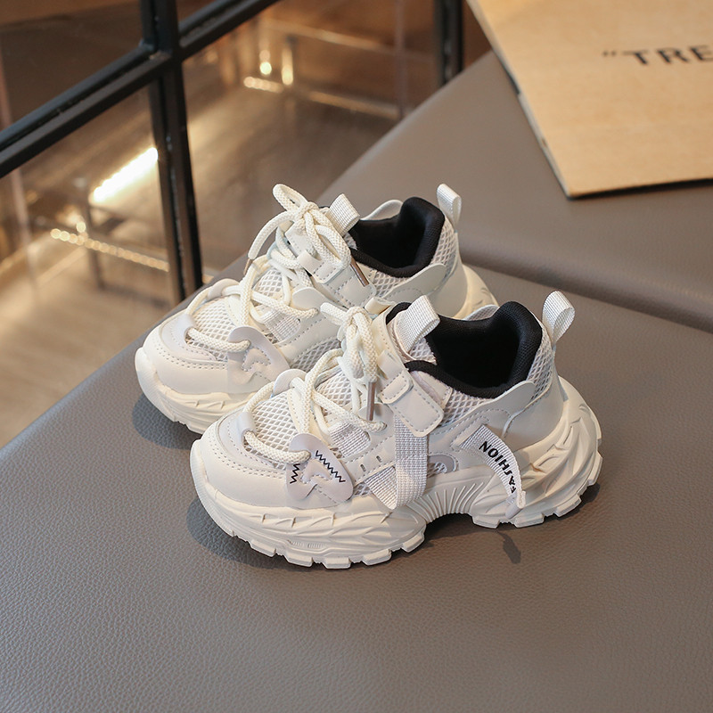 童鞋女童2026春秋季新款儿童小白鞋男童休闲软底中大童运动老爹鞋,淘宝优惠券,粉丝福利购,淘宝优惠卷