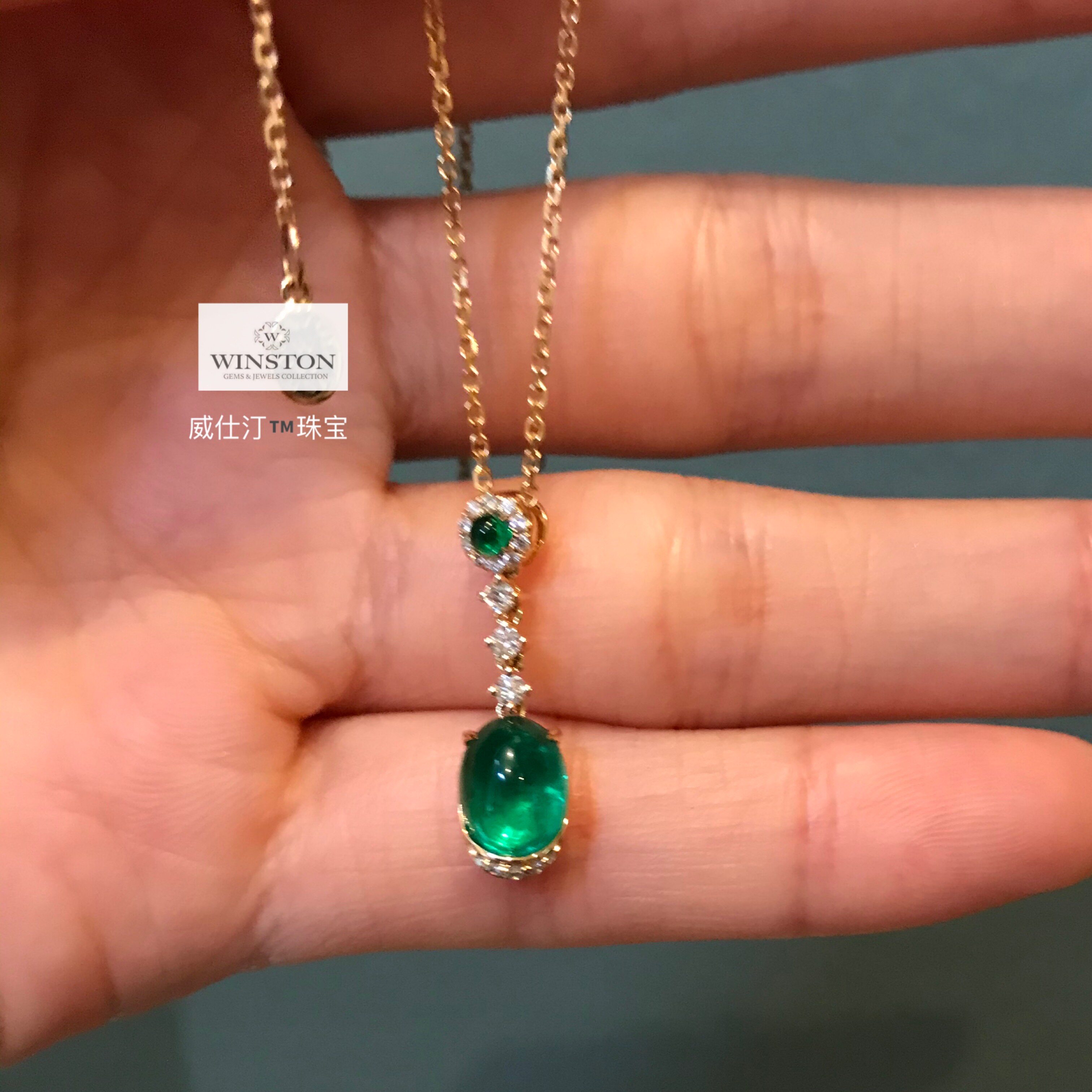 绿夜光石推荐品牌 新人首单立减十元 21年6月 淘宝海外