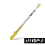 Сакура Японская вишневая вишня Gelly Paper Dan Pen ручка ручка Shin Pen High -Gloss -рука с крючка