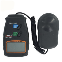 Huizhou Fuyi Digital Illuminometer FY1010B (same LX1010B)